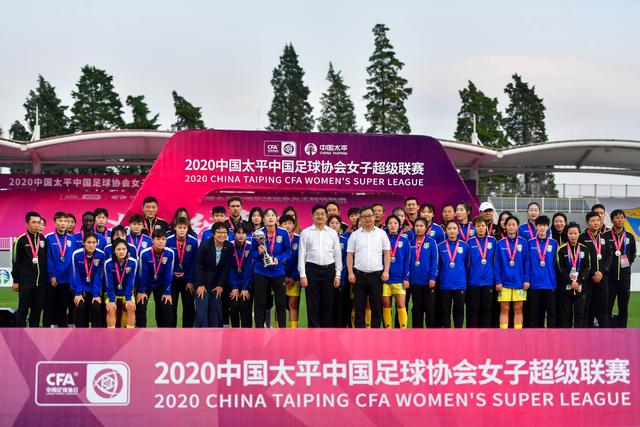 欧足联官网比利时VS斯洛伐克支持比例：比利时胜71%