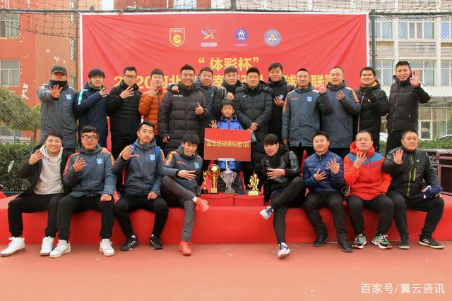 甲府风林主帅：客场输浙江队很心痛 主场要复仇